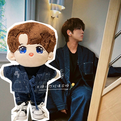 20cm现货Mirror姜濤keungto代言