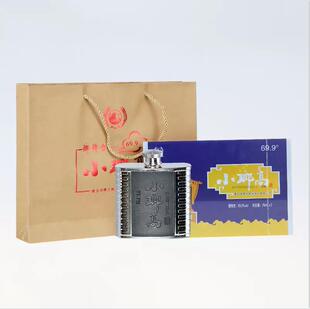 琅琊台69.9度小琅高高度浓香型白酒纯粮食酿造高度白酒75ml*2礼盒