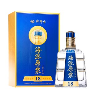 琅琊台52度白酒 海派原浆18 琅琊香型 固态法白酒 高端商务用酒