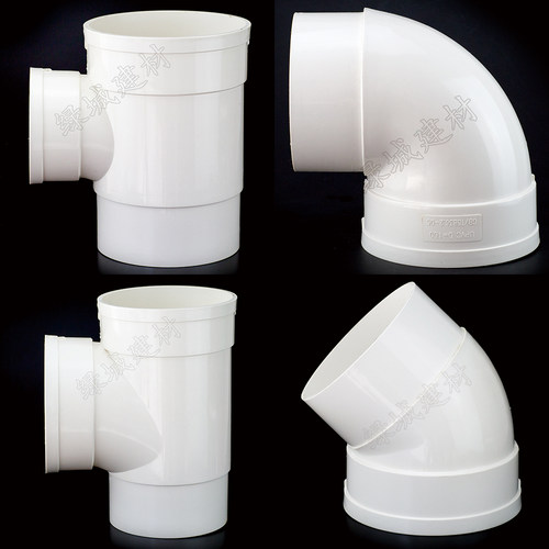 缩口直接下缩内插缩口弯头