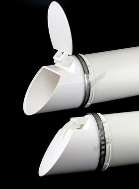 PVC50 75 110 160防臭器 出水口 带盖出水口 110管防臭出口防鼠器