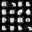 PVC180 45度直弯硬管配件180变160 排烟管抽油烟机管弯头直接三通