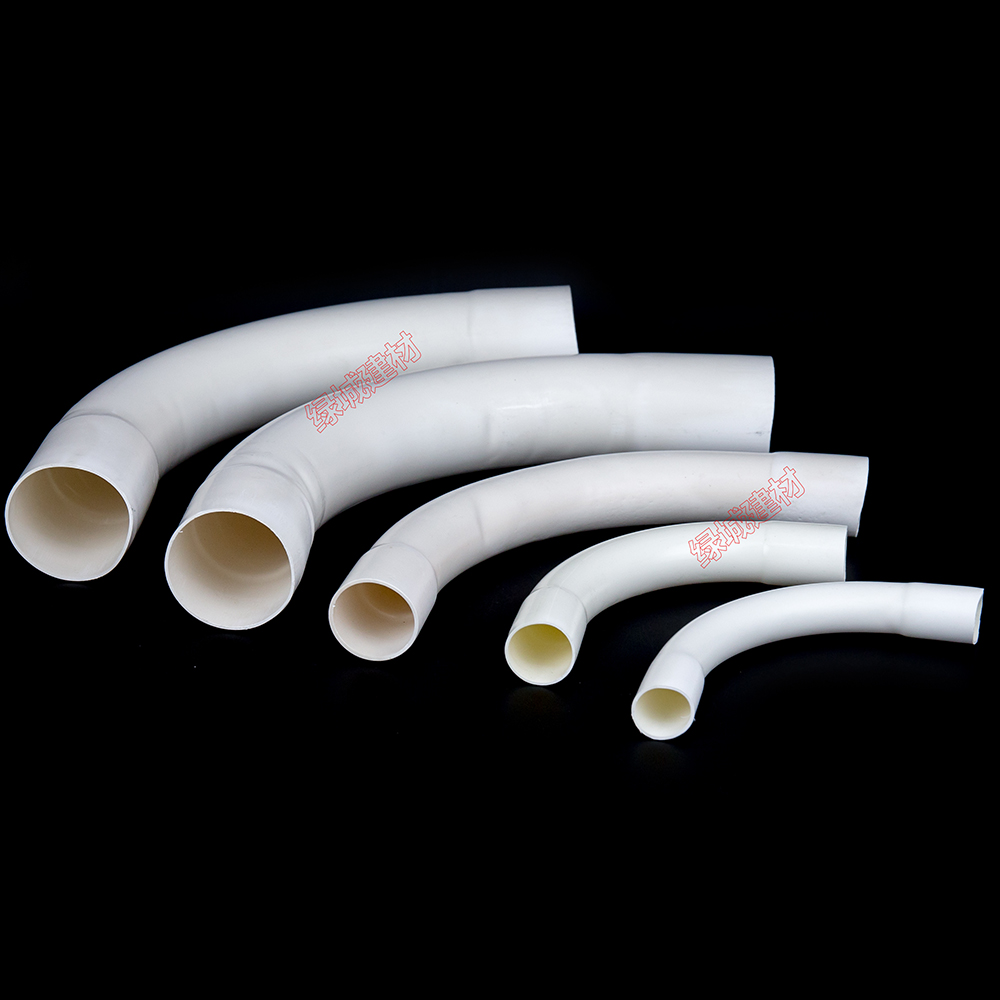 pvc加长月弯大弧线管