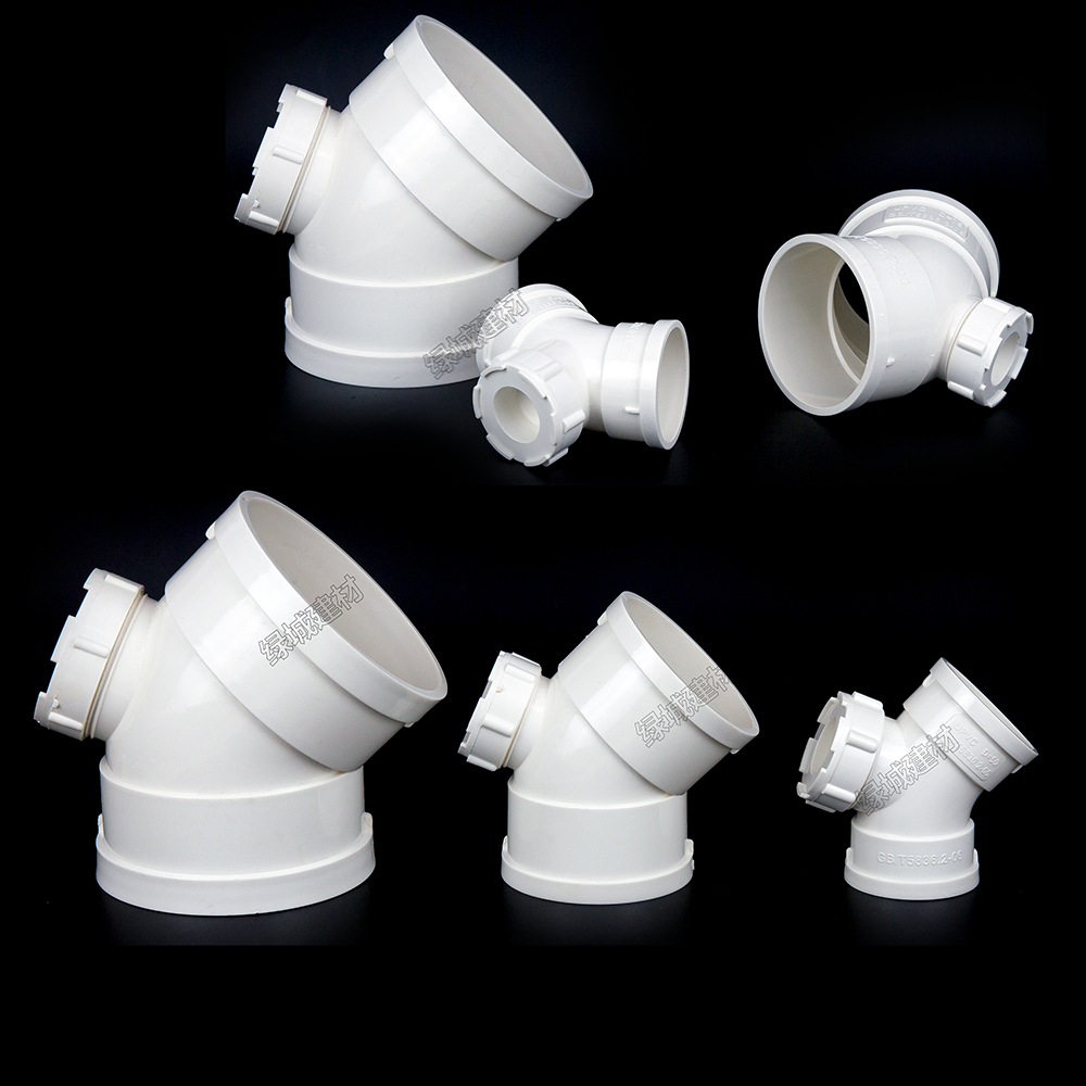 门直弯带检查口45度弯头