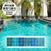 Товары от 一站式泳池厂家