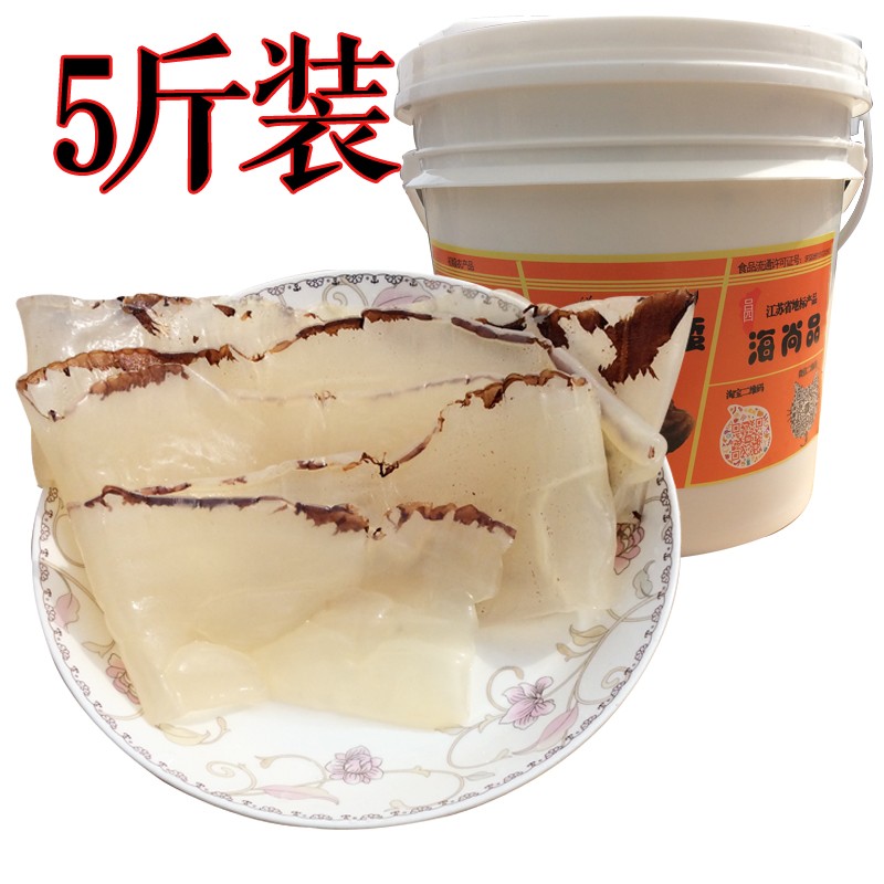 吕四特级野生海蜇边5斤桶装