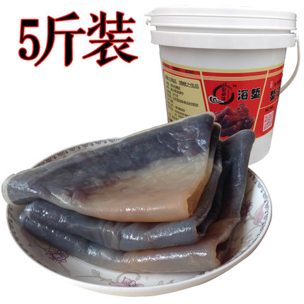 吕四野生特级海蜇皮红皮桶装或年货礼盒装非即食凉拌菜