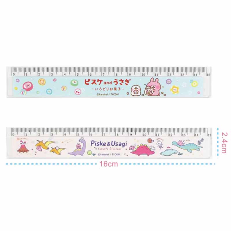 日本kanahei卡娜赫拉糖果罐恐龙可爱卡通15cm不易沾墨直尺塑料尺