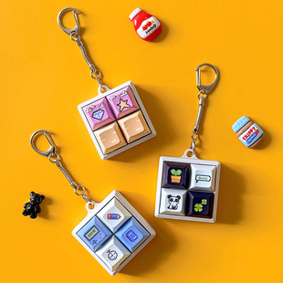 韩国卡通游戏图标方形颜值键帽可替换键盘帽包挂件钥匙扣解压挂饰