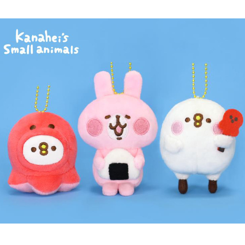 卡娜赫拉kanahei日本兔兔p助正版授权饭团章鱼公仔挂件钥匙包吊饰