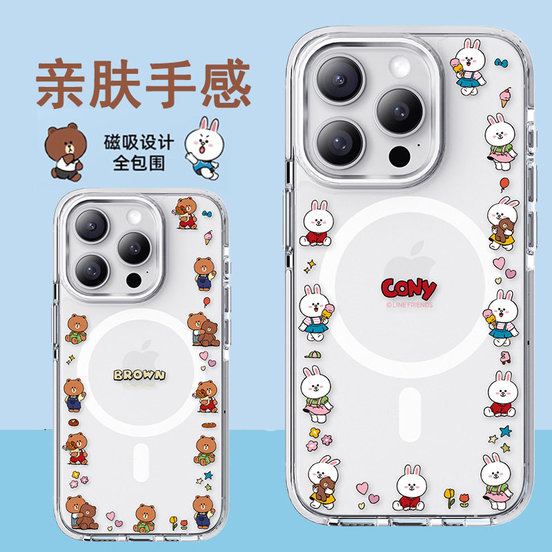 Line布朗熊可妮兔适用苹果iPhone16promax保护套17promax透明防摔15pro卡通可爱磁吸14pro手机壳