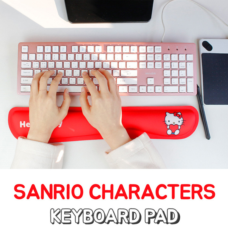 三丽鸥护腕库洛米玉桂狗