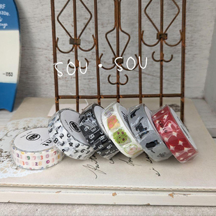 日本MT和纸胶带手帐素材装饰贴souosu合作款黑白数字猫咪2022ss