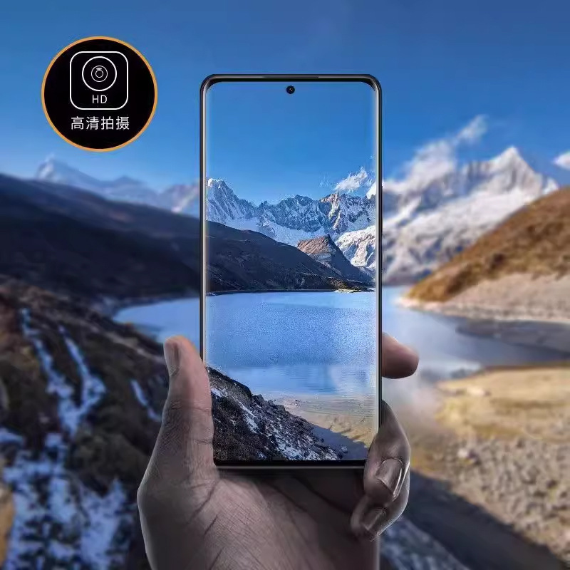 柚子科技iqoo12proAR镜头膜