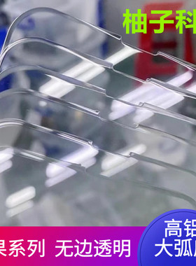 拇指王苹果钢化膜全透明丝印高铝