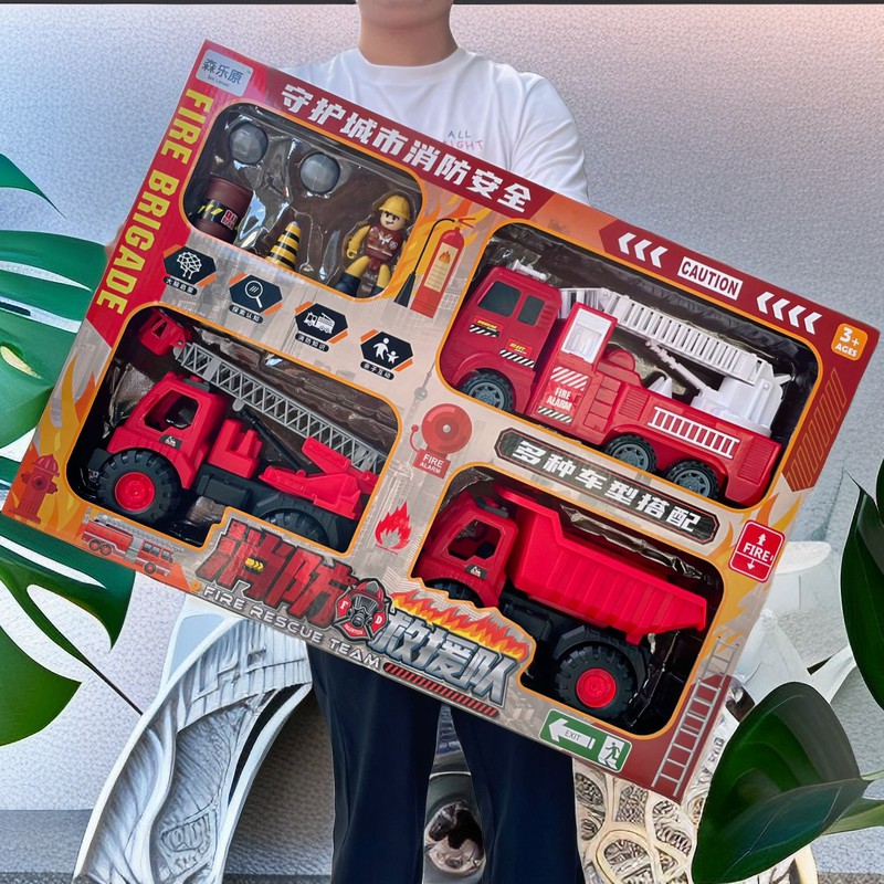 消防车男孩滑行车工程车大礼盒