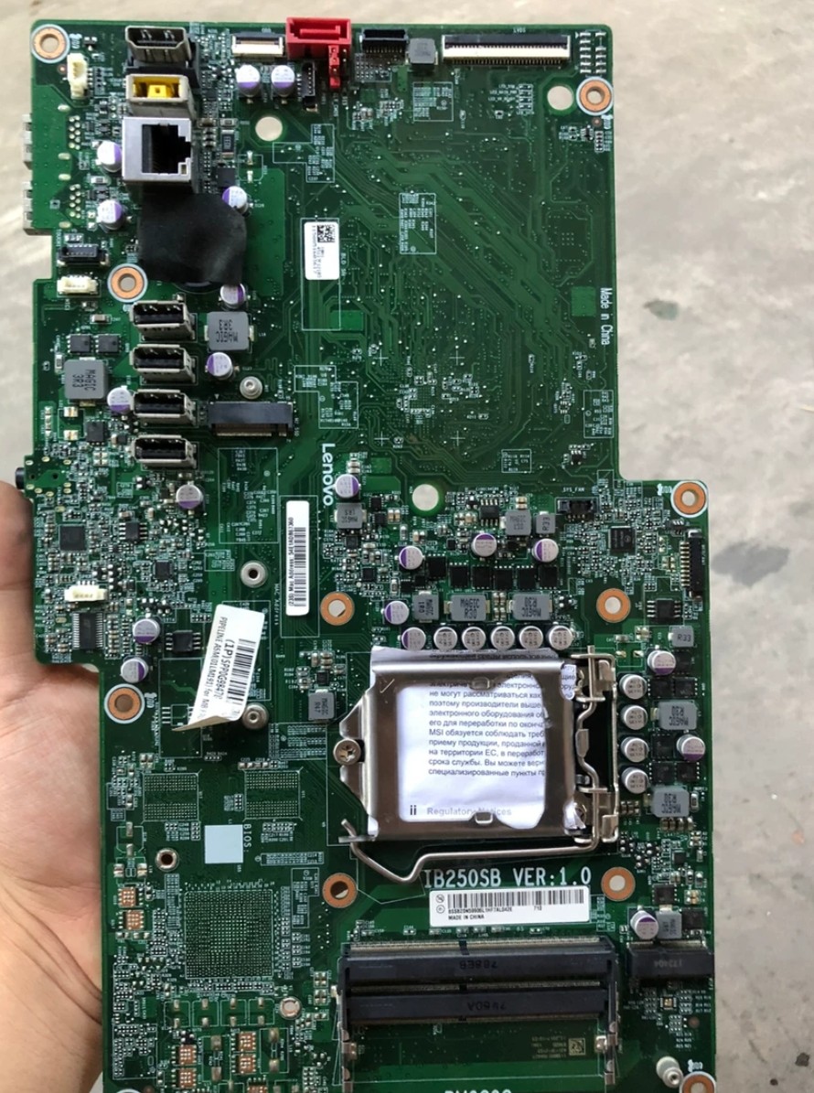 联想扬天s4250 集成 ib250sb v410z s4350 5350 独立 一体机主板