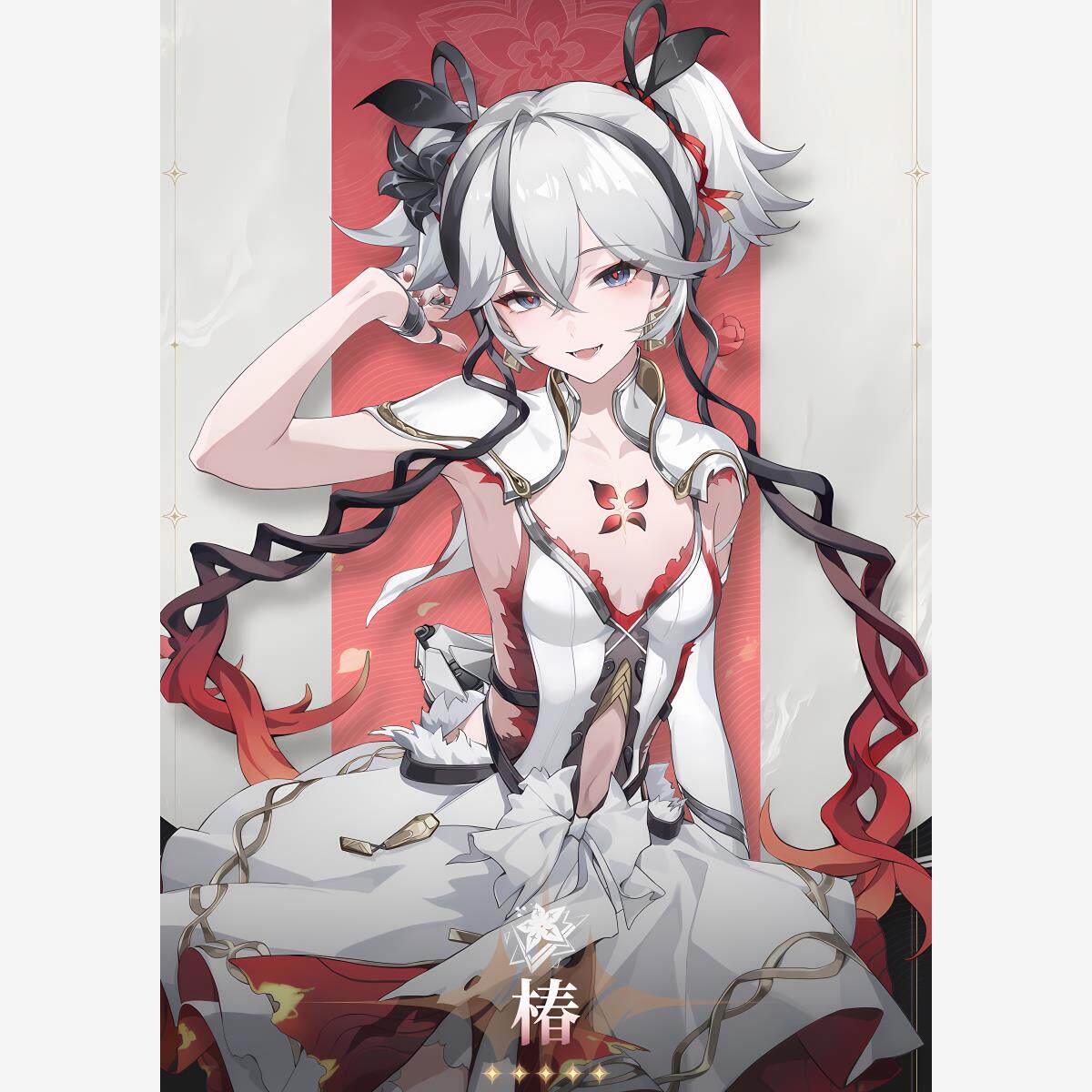 鸣潮高清收藏墙贴角色立