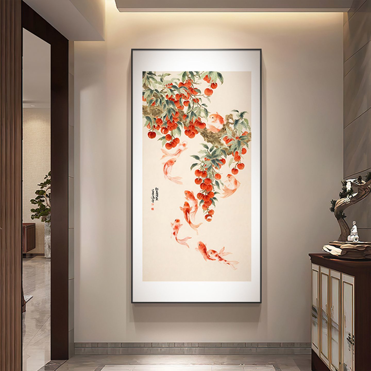 《吉荔九鱼图》荔枝鲤锦