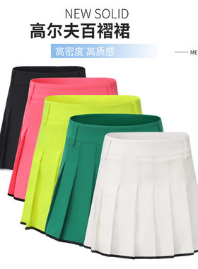 高尔夫半身裙子百褶跨境套装韩国网球裙裤轻量化golf服装女夏裙子