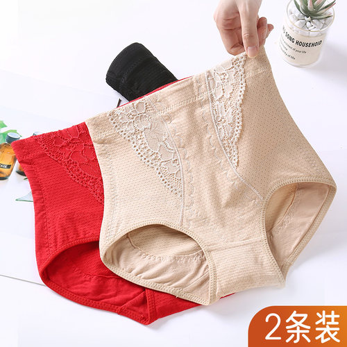 全棉裆束腰提臀产后收小腹塑身裤