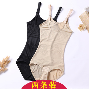 塑身连体衣无痕塑形减肚子内衣收腹衣 产后束腰后脱式 2件装 薄款