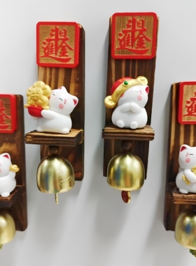 木质国潮可爱招财猫冰箱贴新年喜庆冰箱贴磁力贴风铃装饰