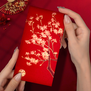 恭贺新禧港版利是封2026新年过年创意压岁红包袋国潮百千元红包壳