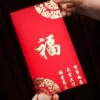 Товары от liang两只蚊