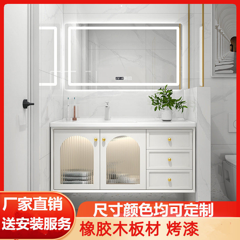 法式轻奢橡木一体盆浴室柜组合现代简约洗手洗脸盆洗漱台卫浴柜