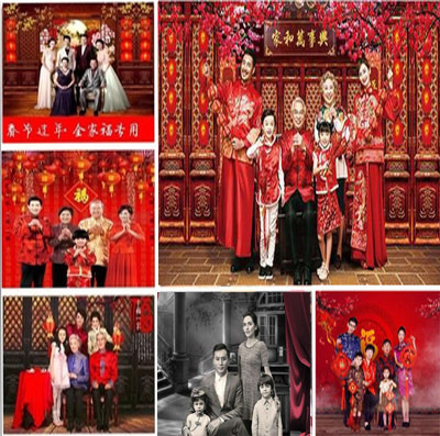 全家福古装春节影楼摄影背景布照相馆拍照纸影棚主题中国风2018