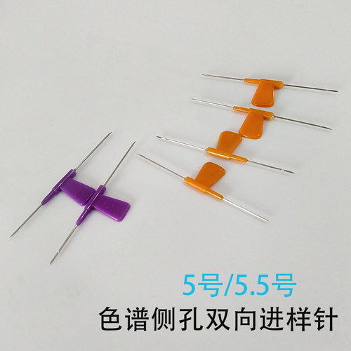 色谱仪进样针头双向针头