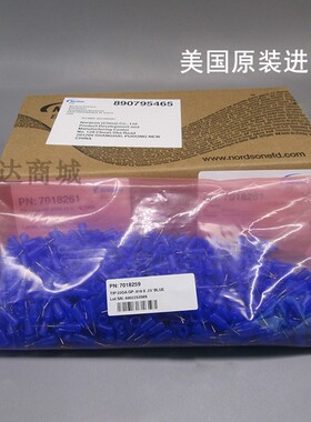 美国原装进口针头 混合管 3CC透明点胶针筒   22G27G30G螺口半寸