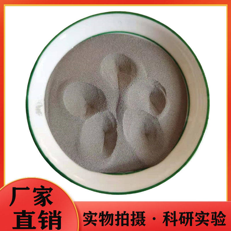 镍包铝喷涂合金粉 铝包镍复合合金粉 热喷涂镍基合金粉铝合金粉末