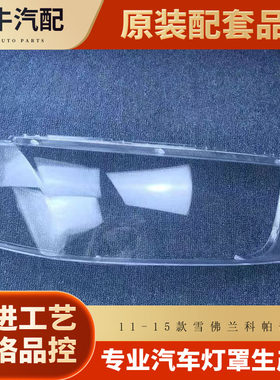 原装品质，不发黄不龟裂