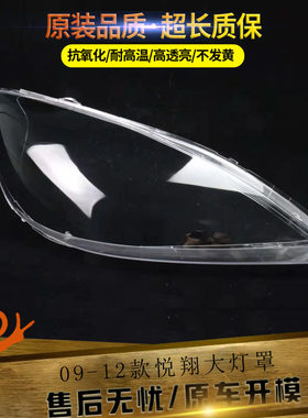 原装品质不发黄不龟裂高透亮