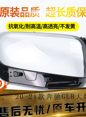 原装品质，不发黄不龟裂