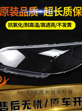原装品质，不发黄不龟裂