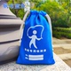 小学生班级跳绳收纳袋名字定制幼儿园儿童文具抽绳束口帆布袋子