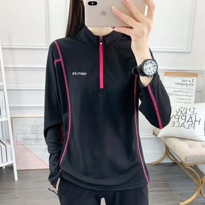 速干衣长袖女薄款春夏户外跑步半拉链立领登山运动服快干衣女T恤
