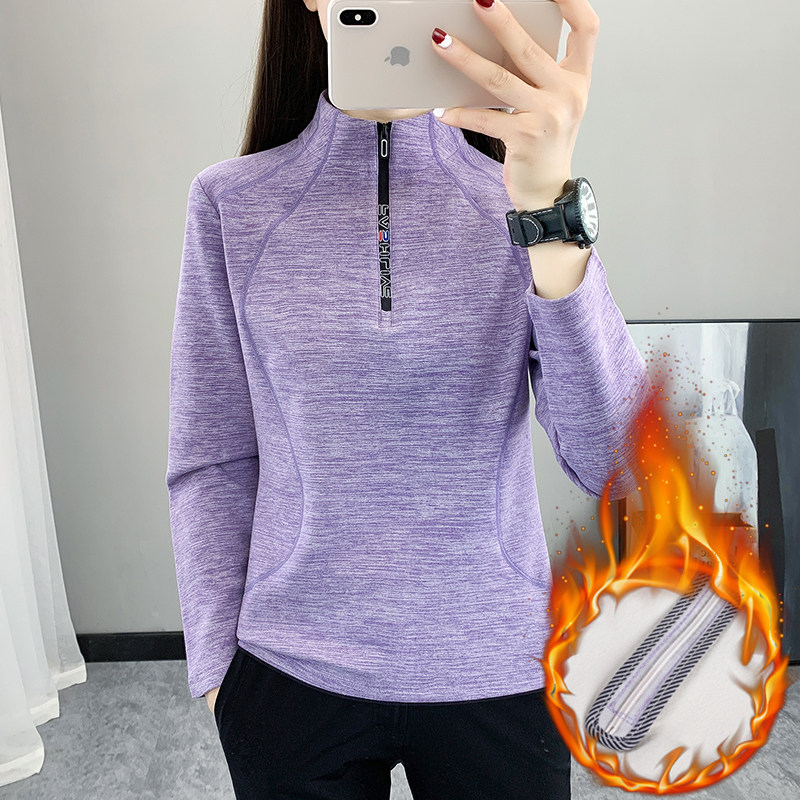 户外抓绒衣女长袖秋冬季速干立领T恤衫加绒保暖运动透气德绒卫衣,户外/登山/野营/旅行用品,抓绒衣,淘宝优惠券,粉丝福利购,淘宝优惠卷
