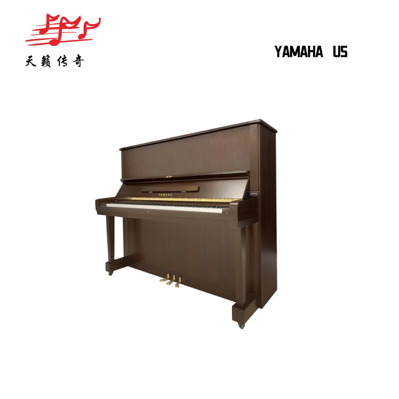 YAMAHA雅马哈U5B/U5钢琴