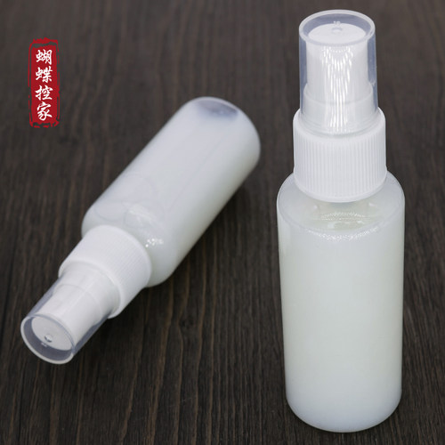 diy手工非遗绒花工具 缠花线快乐水蚕丝线柔顺剂刷绒梳绒喷雾瓶 - 封面