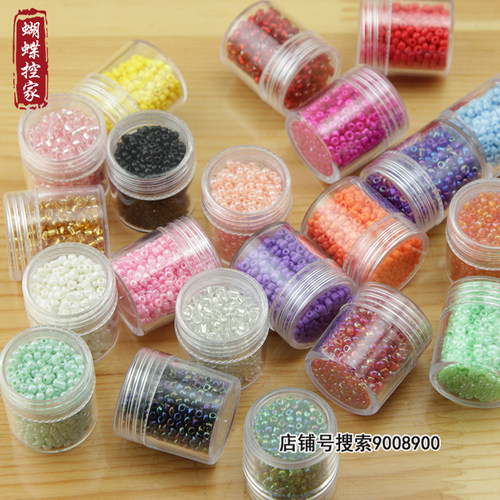 diy盒装玻璃手工项链散珠