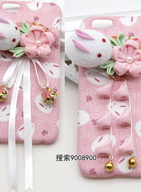 手机壳绉布扇子材料包和风樱花