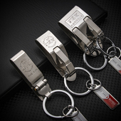 正品 两用松紧带皮带匙扣 博友不锈钢皮带钥匙扣男穿腰带腰挂运动裤