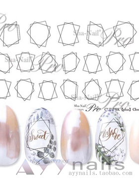 现货日本Sha Nail Plus 几何边框重叠线条多边形黑白色贴纸美甲用