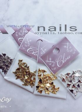 现货 日本 Clou 金属立体蜜蜂美甲饰品 金色银色古铜色复古4色