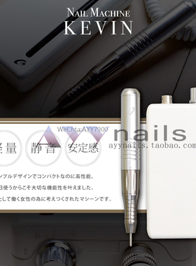 现货SHAREYDVA打磨机日本用品