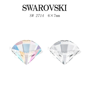 幻彩 现货日本SWAROVSKI施华洛奥钻水晶平底钻扇形贝壳 美甲饰品